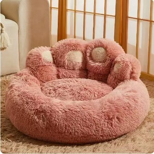 Paw <strong>Shape</strong> Pet <strong>Dog</strong> <strong>Bed</strong> All Seasons Long Plush Warm Cat <strong>Bed</strong> Cozy Comfy Pet Cushion for Puppy Large <strong>Dog</strong> <strong>Bed</strong> Pet Daily Products - Product Image 1