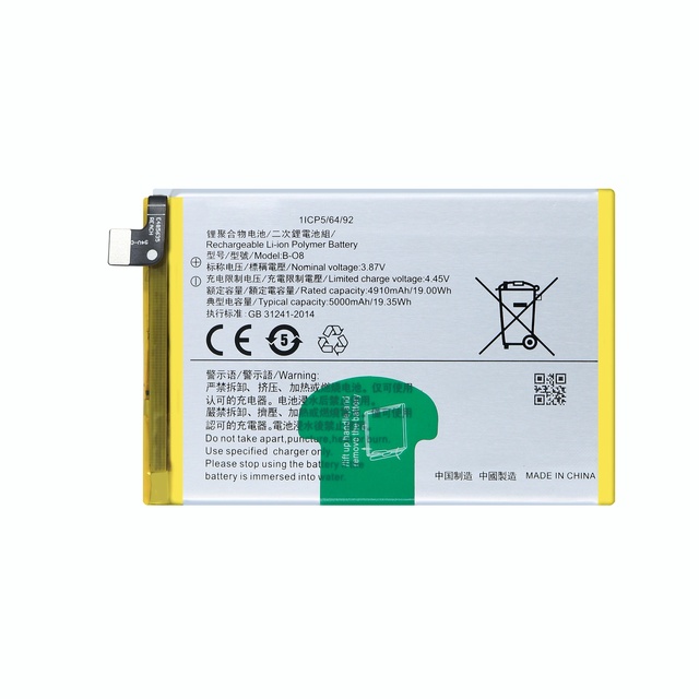 5000mAh Replacement Battery B-O8 for VIVO Y52S Y53S Y51 Smartphone Y31S Y31 Y72 Cell Phone Rechargeable Lithium Digital Batterie