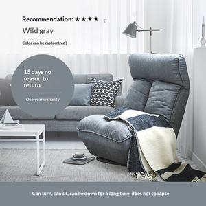 Silla Giratoria Ajustable en Forma de L, Plegable, con Relleno de Espuma, Diseño Artístico Coreano <span class=keywords><strong>Kino</strong></span>, Tapicería de Fibra de Poliéster, Cómoda - Product Image 6