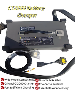 The Original C12000 <b>Battery</b> Charger for Agricultural UAV Is Suitable for DJI T70 T70P T100 DJI Agras <b>Battery</b> Charger <b>Accessory</b> - Product Image 6
