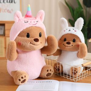 Großhandel Plüsch Kawaii Jointed Doll Butter Bär Plüsch tier Kinder Geburtstags geschenk Weiche Braunbär Schürze Dressing Bär Spielzeug - Product Image 4