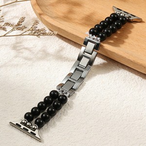 Nouveau <span class=keywords><strong>bracelet</strong></span> de montre tendance 2026 à double rangée de perles et boucles métalliques pour Smartwatch Ultra 38mm 40mm 44mm 49mm - Product Image 3