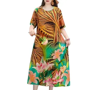 Женское длинное пляжное платье с цветочным принтом