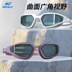 Lunettes de natation Whale taille M, lentille en PC avec revêtement anti-buée, ajustement universel - Product Image 2
