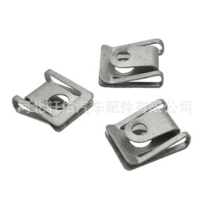 Volkswagen Passat Audi A4 A6 BMW Engine Skid Plate <b>U</b>-<b>Bolt</b> Bracket Clip 8K0805922A Steel 19x24mm - Product Image 4