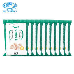 <span class=keywords><strong>Farine</strong></span> <span class=keywords><strong>de</strong></span> boulettes <span class=keywords><strong>de</strong></span> crevettes en cristal Dim Sum Poudre spéciale d'amidon <span class=keywords><strong>de</strong></span> haute qualité pour le <span class=keywords><strong>manioc</strong></span> <span class=keywords><strong>ou</strong></span> le <span class=keywords><strong>manioc</strong></span> <span class=keywords><strong>de</strong></span> pâtisserie Guangdong 500g * 20 sacs - Product Image 6