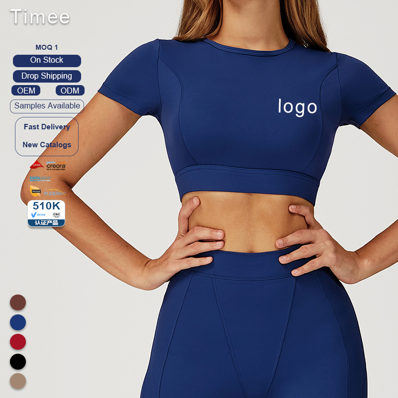Yoga Top Round-neck Tight Shock-absorbing Sports Short-sleeved Running and Fitness Yoga T-shirt