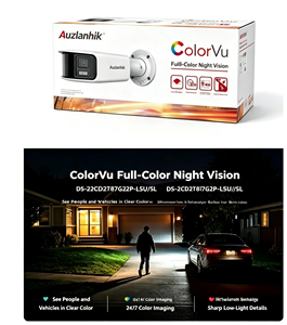 Caméra réseau bullet panoramique Auzlanhik DS-2CD2T87G2P-LSU/SL 8MP ColorVu, résistante à l'eau et à la poussière (IP67), 24/7 ColorVu 8MP - Product Image 4