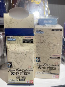 Vente en gros <span class=keywords><strong>de</strong></span> 12 boîtes <span class=keywords><strong>de</strong></span> jeux <span class=keywords><strong>de</strong></span> société Luffy japonais One EB02 Piece Trading Card Booster OPCG One Pieced Chinese OP 10 TCG Amine Cards - Product Image 2