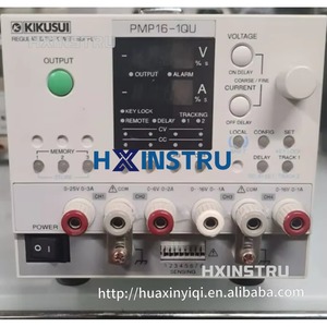คิคุซุย PMP-16-1QU, แหล่งจ่ายไฟแบบสี่เอาต์พุต รุ่นใช้แล้ว H - Product Image 2