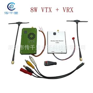 Émetteur vidéo FPV 1.2G 8W, transmission d'image sans fil 1140-1280M VTX VRX, alimentation 12V, récepteurs et émetteurs RF - Product Image 2