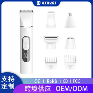 Recortadora de vello eléctrica 5 en 1 a prueba de agua para mujeres, para nariz, axilas y partes íntimas, recargable, IPX7. - Product Image 5