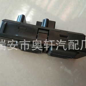 Interruptor de selección de marchas 01621056 901-130, interruptor combinado de plástico para reparación y reemplazo automotriz - Product Image 3