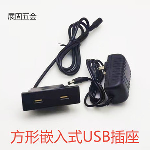 Flip Dual <b>Usb</b> <b>Socket</b> Desktop Embedded Smart Hidden <b>Power</b> Outlet For Home Office Bedside Sofa With Wifi Control - Product Image 2