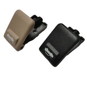 Kia <b>Engine</b> <b>Hood</b> Switch Black Beige Replacement For K2 Elantra Cerato Van - Product Image 1