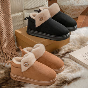 Sacs en peluche épais d'hiver et pantoufles en coton offrant chaleur, confort et antidérapabilité pour les couples à la maison - Product Image 1
