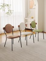 Chaise de salle à manger française de style mid-century, durable, avec dossier en fer, design vintage nordique minimaliste, mobilier pour la maison