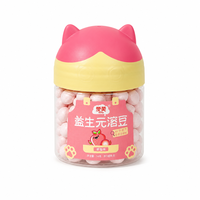 Aimo Fruit Chewy Balls - Smelt in je mond - 14 gram koekjes - Klaar om te eten - Houdbaarheid 12 maanden