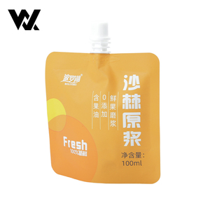 定制不含 BPA 哑光 200ml 250ml 500ml 液体水、果汁、能量凝胶带嘴吸管袋，带防篡改封口盖 - Product Image 2