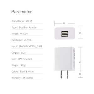 Chargeur mural <span class=keywords><strong>USB</strong></span> simple 10W 5V 2A avec logo personnalisé, norme américaine pour FCC, pour ordinateur portable et téléphone portable, adaptateur électrique - Product Image 2