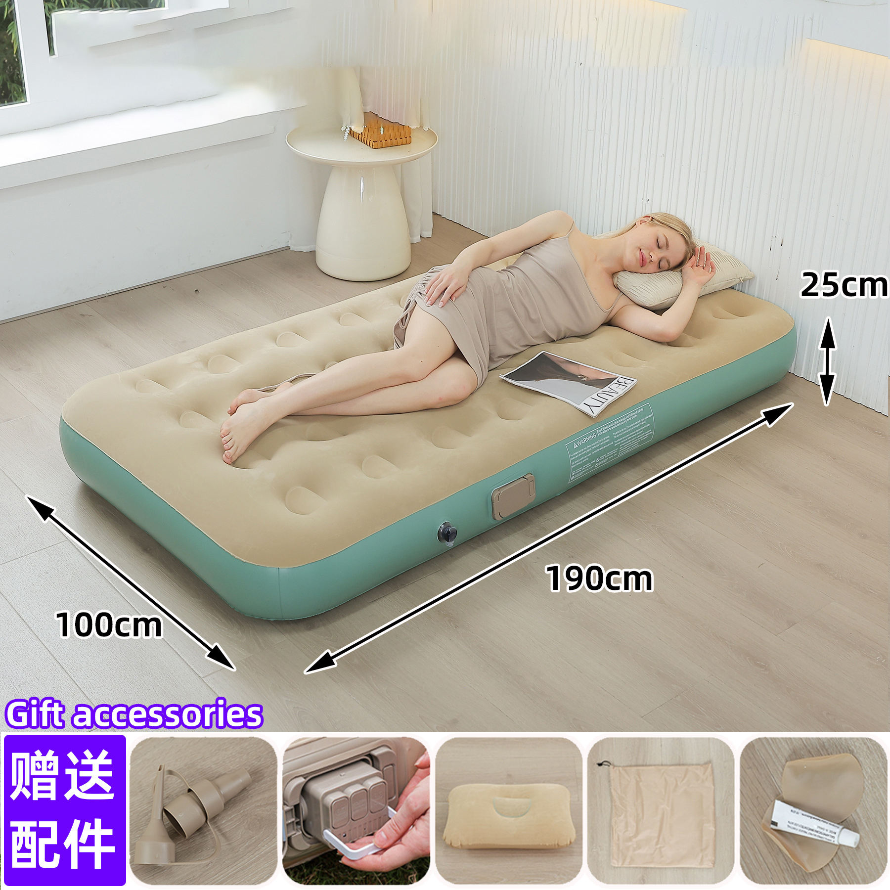 เตียงเดี่ยว (เตียงต่ำ) สีเขียว