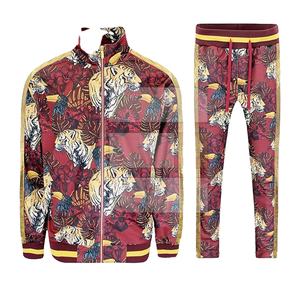 ชุดวอร์มกีฬาลำลองสำหรับผู้ชายมีซิประบายอากาศมีกระเป๋าข้างแขนยาวโลโก้การฝึกซ้อมสำหรับฤดูหนาว - Product Image 1