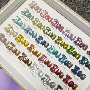 AILANUO nuevo estilo 30 colores Cat Eye Gel polaco Set 15 ml Sparkle Gel polaco no tóxico Gel esmalte de uñas profesional al por mayor - Product Image 2