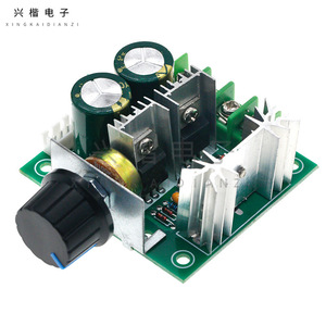 Contrôleur de vitesse de moteur DC Xingkai Electronics 12V-48V 10A PWM, régulateur de tension réglable pour pompe et moteur - Product Image 2