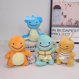 Peluche de 15 cm de la serie Pokémon de ojos pequeños: Gengar, Lapras, Omanyte, Dragonite, Squirtle, <span class=keywords><strong>Charmander</strong></span>, colgante para <span class=keywords><strong>mochila</strong></span> - Product Image 2