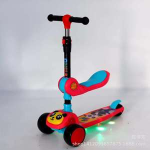 Children Scooter <b>Three</b> Wheel Adjustable With Lights For Ages 1-8 Years Color Mix - Product Image 1