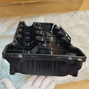 22410-2A600 Tapa de Culata 224102A600 Compatible con I40 IX35 SPORTAGE <span class=keywords><strong>CARENS</strong></span> OPTIMA <span class=keywords><strong>1.7</strong></span> <span class=keywords><strong>CRDI</strong></span> - Product Image 5