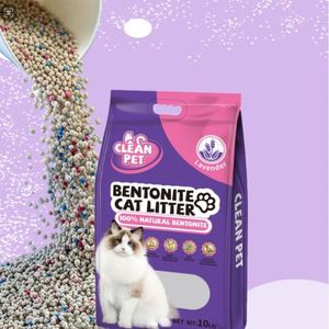 Litière pour chat en bentonite premium à 99 % sans poussière, anti-odeur, à la lavande - Product Image 1