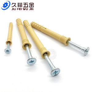 พุกยึดหัวจม Meigu ขนาด 6x60 มม. สำหรับสกรูขยายตัวคอนกรีต - Product Image 3