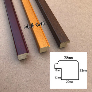 Hongzun Photo <b>Frame</b> Solid Wood Moulding 28mmx23mm Durable Picture <b>Frame</b> Trim - Product Image 1