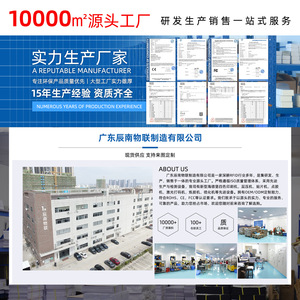 Tarjetas de Control de Acceso de Epoxi Personalizadas Chennan IoT, Capacidad de Lectura y Escritura de 1024 Bytes, Tarjeta Pasiva para Cerraduras Inteligentes, Gestión de Propiedades - Product Image 2