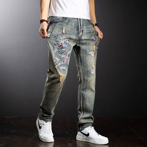Jeans de Algodón Bordados de Estilo Chino para <span class=keywords><strong>Hombre</strong></span>, Primavera/Otoño, Nuevos, a la Moda, Desgastados, de Alta Gama, Lavados con Piedras, Talla Grande, Corte Recto - Product Image 2
