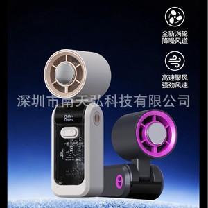 Handheld Cooling Fan F388 Brushless Motor Digital Display <b>Neck</b> Wearable Portable Fan 3-6H Battery Life USB Power - Product Image 2
