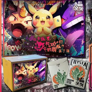 Anime Poke moned tùy chỉnh pokemoned trò chơi bạn bè của nó Tập 7 Album hộp mù pokemoned Đảng ủng hộ Quà Tặng - Product Image 1