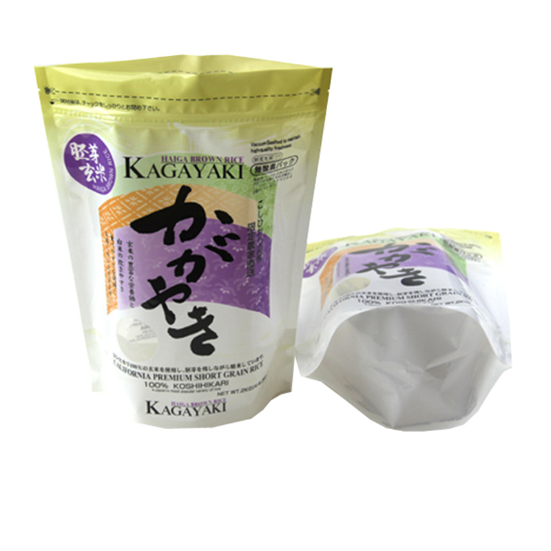 Popular Customized Biodegradable stand up resealable zip lock packaging bags