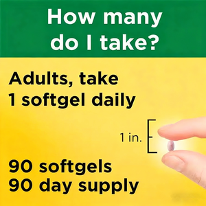 비타민 <span class=keywords><strong>B12</strong></span> 메틸코발라민 1000mcg 소프트젤 에너지 및 면역 지원 두뇌 기능 성인용 OEM 서비스 가능 - Product Image 4