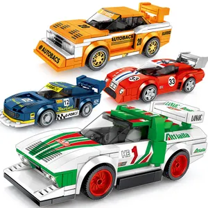 DIY组装赛车玩具玩具积木免费拼接积木汽车