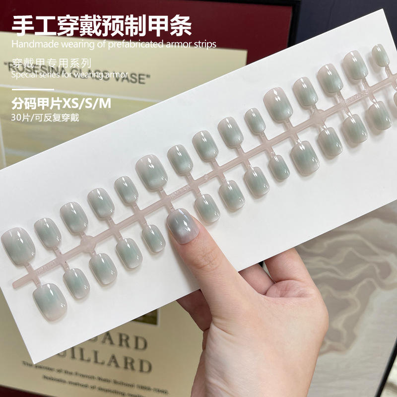 แผ่นสำเร็จรูป msxs ขนาดเต็มของ BY2287บอร์ด30ชิ้น