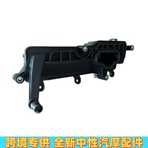 Filtro de Aceite para Ford Tourneo Custom GK2Q6C757AD 2320810, Pieza Nueva de Plástico - Product Image 4