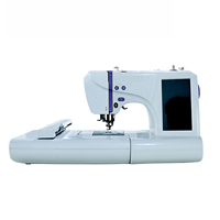 Machine à coudre professionnelle HK-890, machine à coudre domestique informatisée, écran tactile automatique, multifonction, machine à broder à aiguille simple