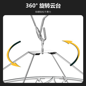 ราวตากผ้าสแตนเลสทรงกลมพร้อมคลิปหนีบสำหรับถุงเท้า ชุดชั้นใน ที่แขวนเสื้อผ้าแบบตะขอ - Product Image 3