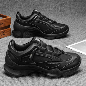Nouvelles Chaussures Décontractées Polyvalentes pour Hommes Automne/Hiver 2026 – Tendance, Confortables, Noires, Respirantes, en Daim, à Enfiler, Motif Floral - Product Image 3
