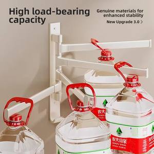 Porte-serviettes rotatif blanc crème pour salle de bain, <span class=keywords><strong>sans</strong></span> perçage, support mural pour serviettes, organisateur de rangement pour salle de bain et toilettes - Product Image 5