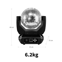Lumière de boule à facettes dynamique 120W avec effets de réflexion rotatifs, 2 moteurs silencieux, tuiles miroir carrées à haute réflectivité