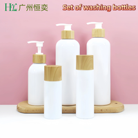 Flacon cosmétique en plastique à motif bois, flacon de lotion, flacon de lavage, ensemble de flacons de voyage séparés