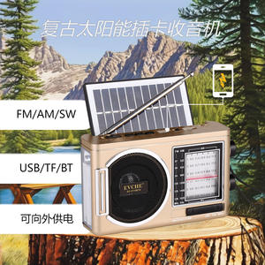 Reproductor MP3 multibanda con linterna LED y radio portátil con energía solar - Product Image 5